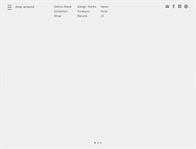 Tablet Screenshot of droparound.com